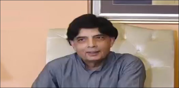 Chaudhry Nisar