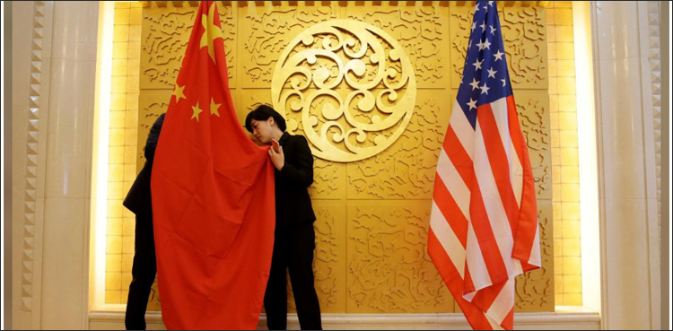 US-China