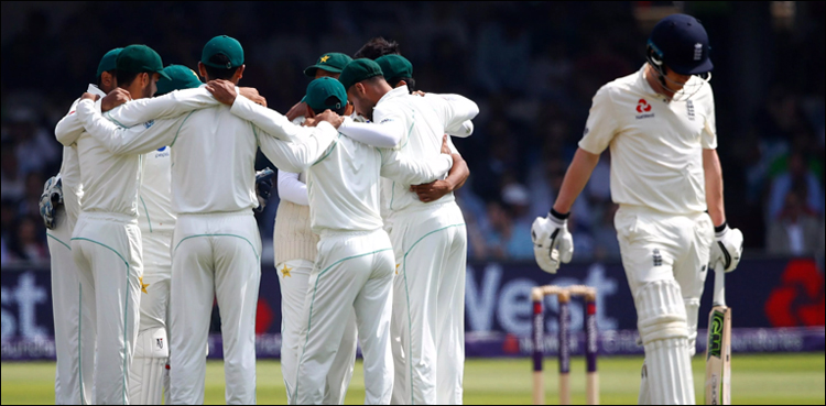 Pakistan England Test