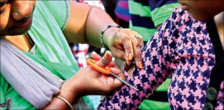Indian exam sleeves women