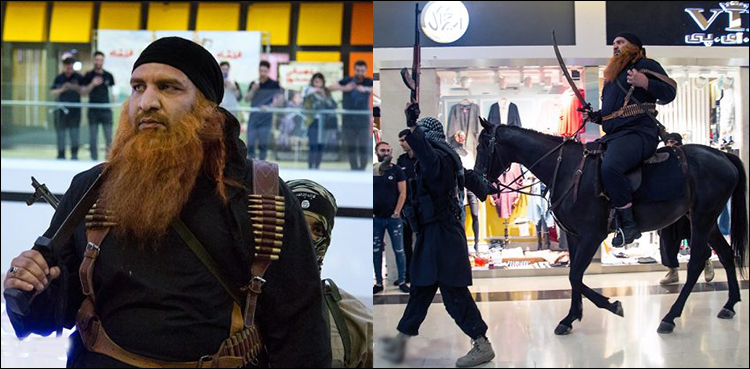 Iranian film promotion terrorists ISIS