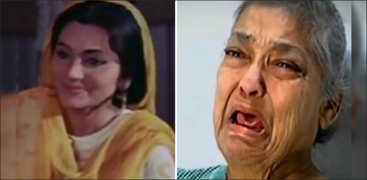 Geeta