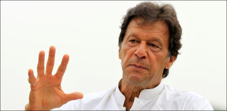 Imran Khan PTI