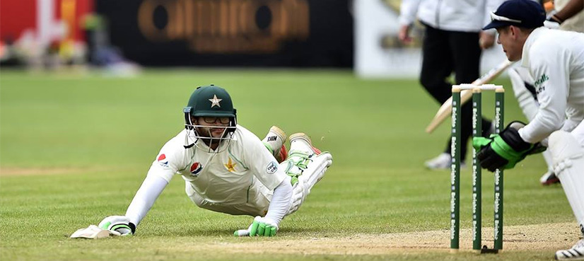 Imam-ul-Haq