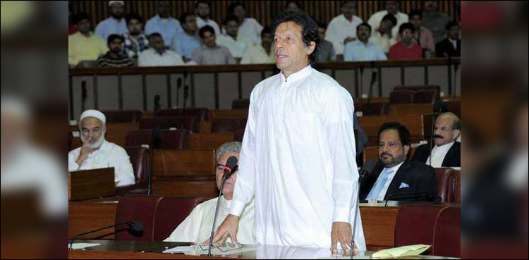 imran
