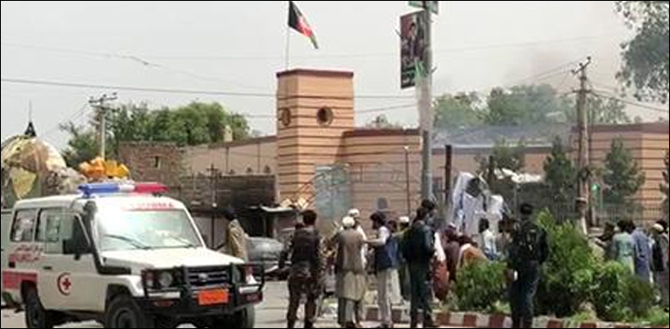 Kabul attack