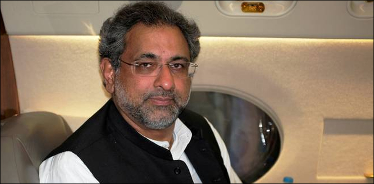 SC Shahid Khaqan Airblue CEO