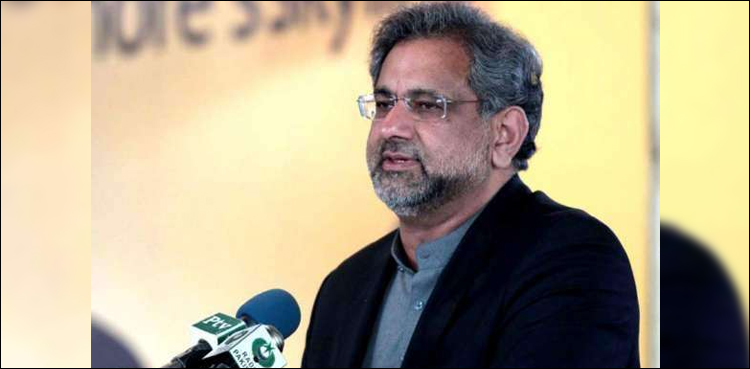 Shahid Khaqan Abbasi elections aliens