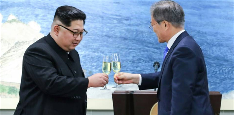 Kim Jong Un