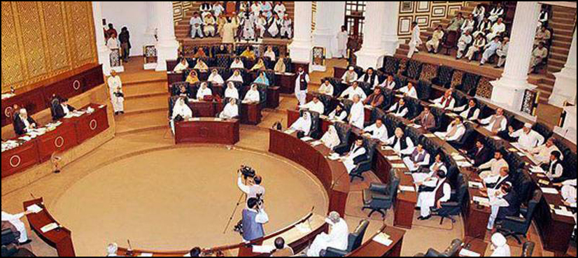 Fata KP merger