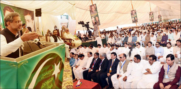 Fata-KP