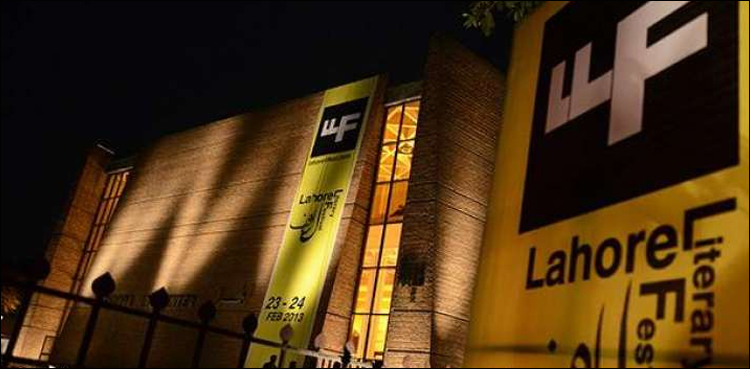 Lahore Literary Festival