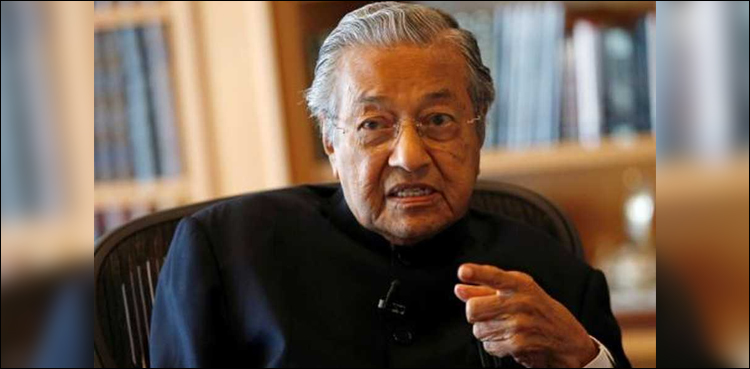 Malaysia Mahathir Mohamad