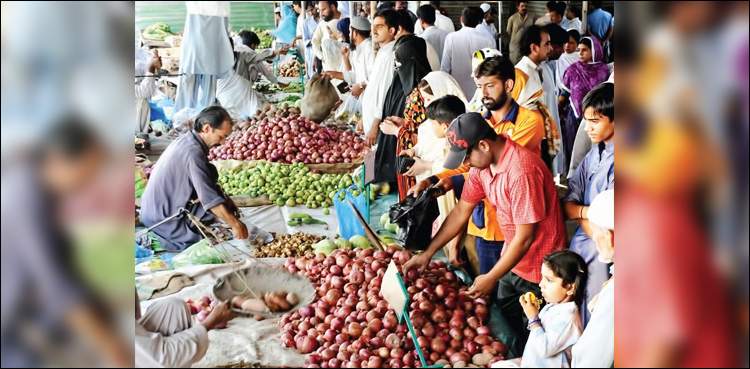 Ramazan prices monitoring