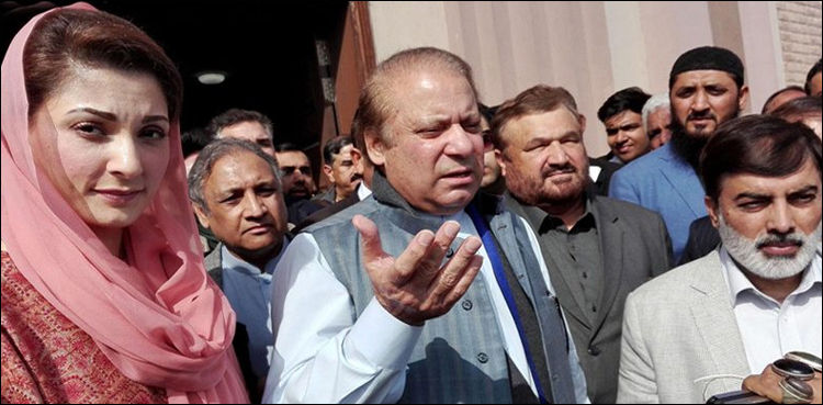Nawaz Sharif
