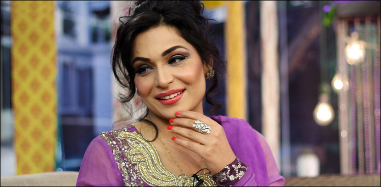 Meera