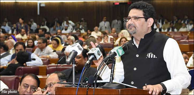 Miftah Ismail