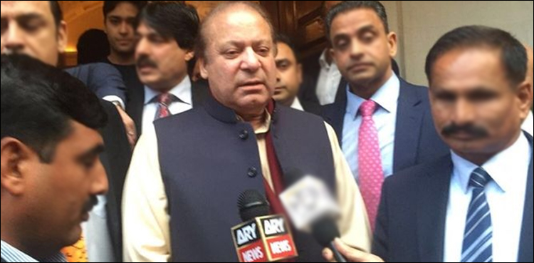Nawaz Sharif