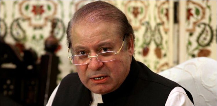 Nawaz Sharif NAB