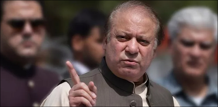 Nawaz Shehbaz