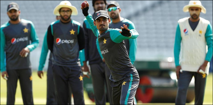 Pakistan England Test Lord's