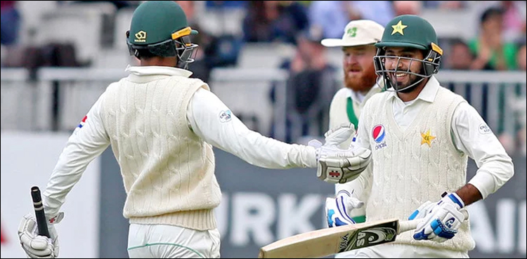 Ireland Test