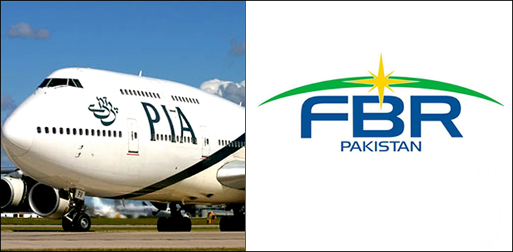 PIA FBR
