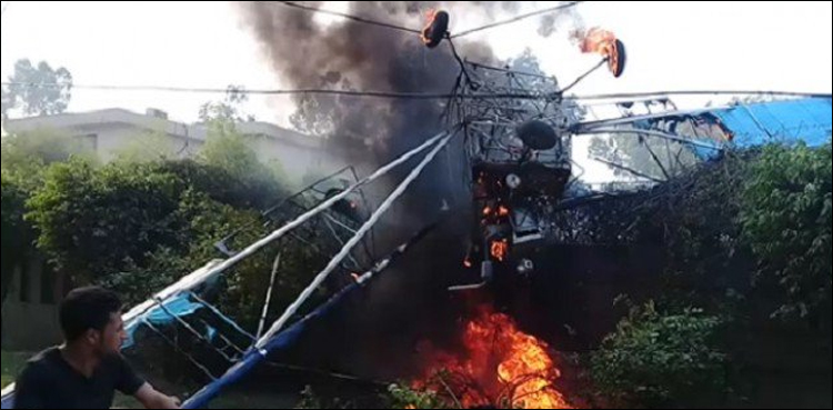 aircraft crashes