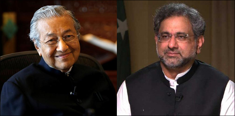 PM Abbasi Malaysian counterpart