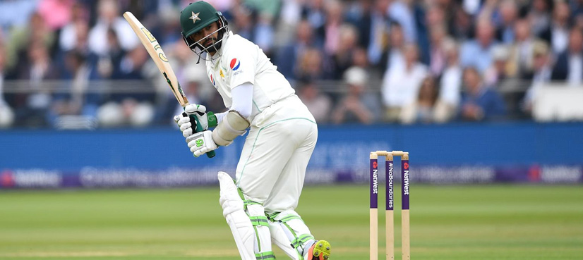 Pakistan Cricket