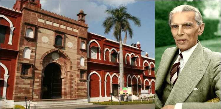 Jinnah photo AMU India