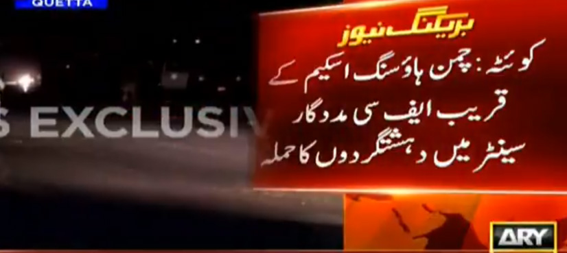 Quetta