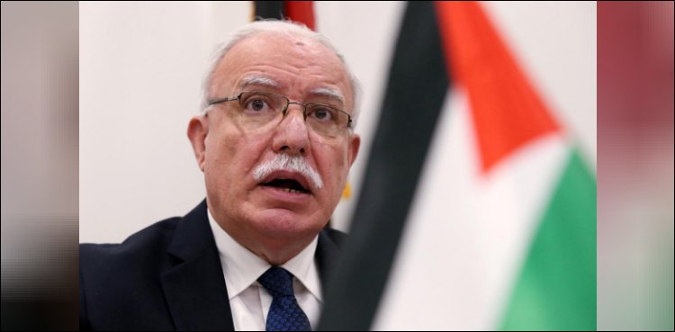 Palestinians ICC Israel
