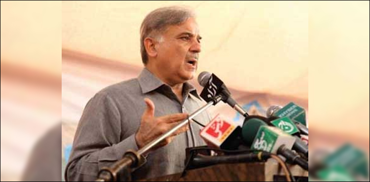 Shehbaz Sharif