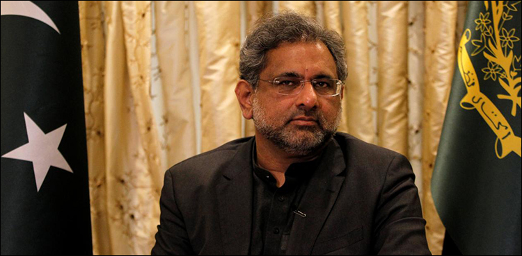 Shahid Khaqan Abbasi