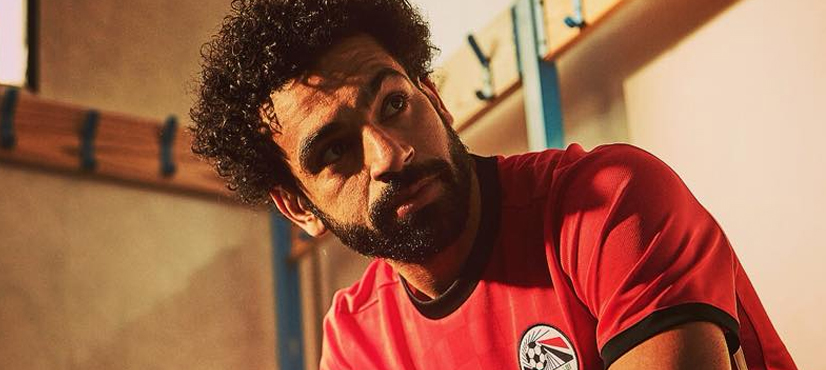 Salah