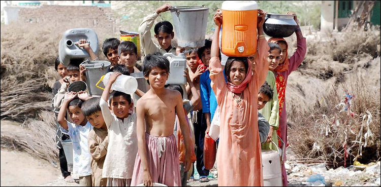 shc water shortage