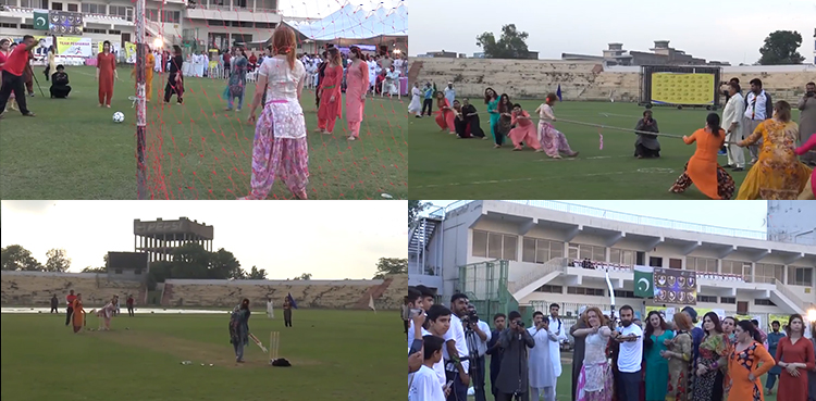 Transgender festival KP