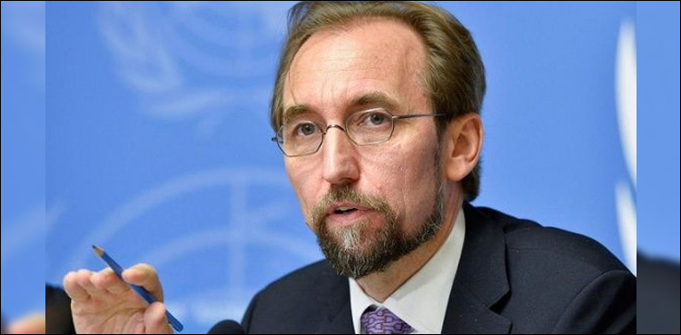 UN chief Gaza Israel