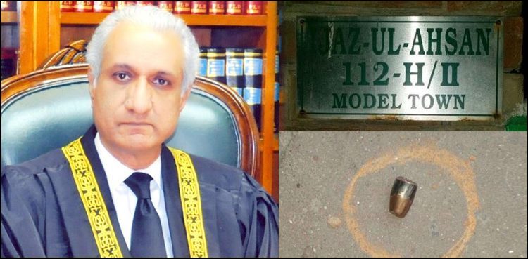 Justice Ijazul Ahsan