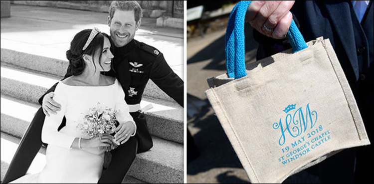 Royal wedding guests goodie bags