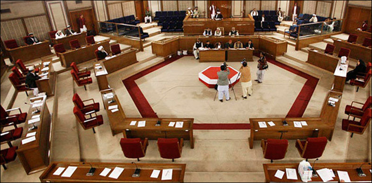 Balochistan Assembly