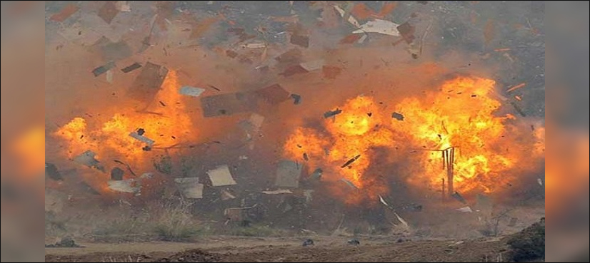 blast kabul education