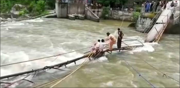 bridge collapse