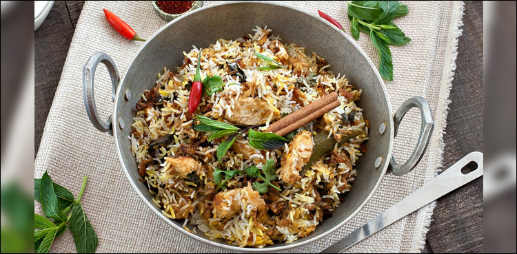 chicken biryani