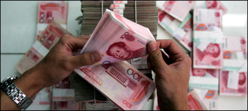 Pakistan China loans