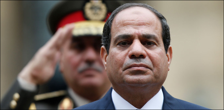 egypt