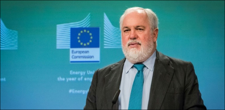 eu
