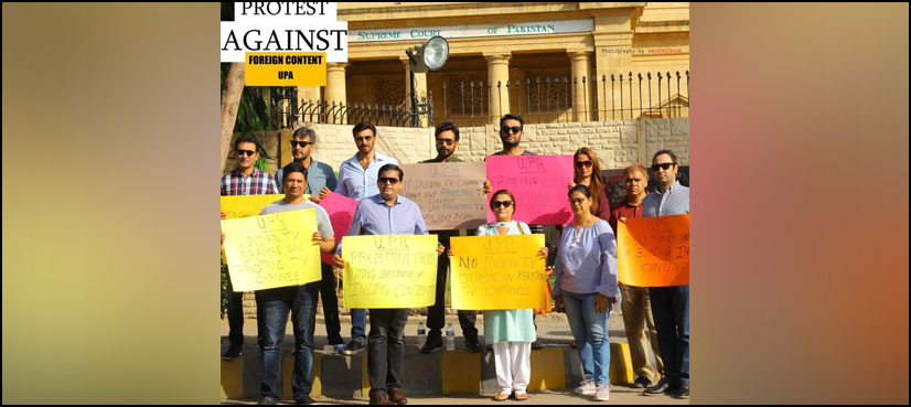 Celebrities protest outside supreme court to ban foreign content on national channels