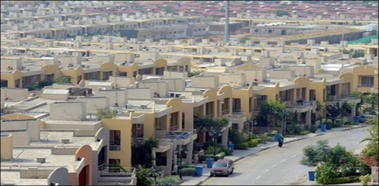 govt. employees shortage of housing Islamabad